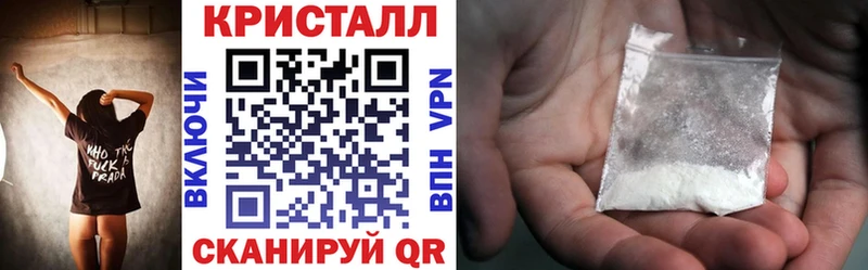 сайты даркнета формула Инта АМФЕТАМИН 98%