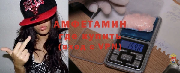 МДПВ Волосово