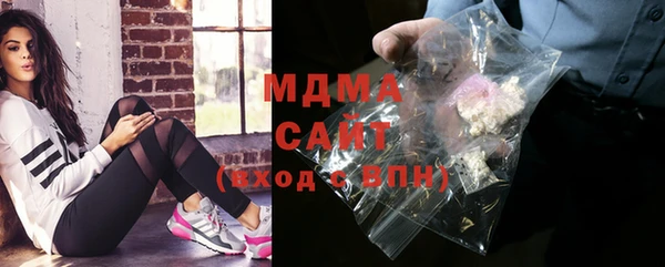 PSILOCYBIN Верхний Тагил