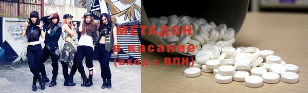 мефедрон VHQ Верхнеуральск