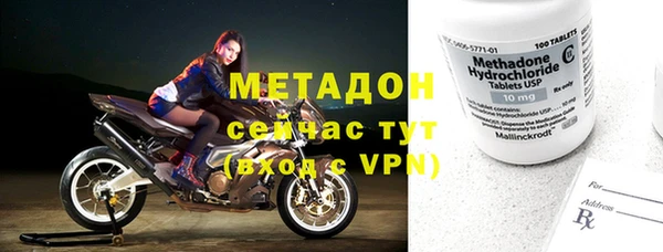 PSILOCYBIN Верхний Тагил
