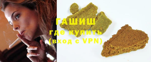 PSILOCYBIN Верхний Тагил
