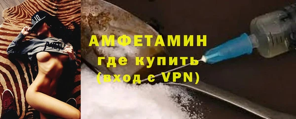 COCAINE Волоколамск