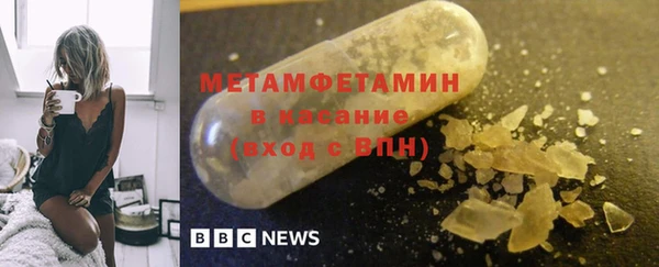 МДПВ Волосово