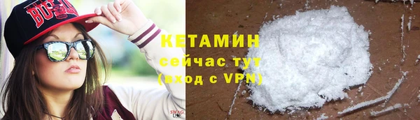 кокс Осинники