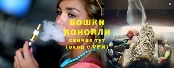 COCAINE Волоколамск