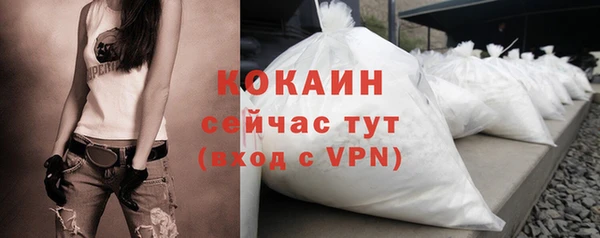 мефедрон VHQ Верхнеуральск