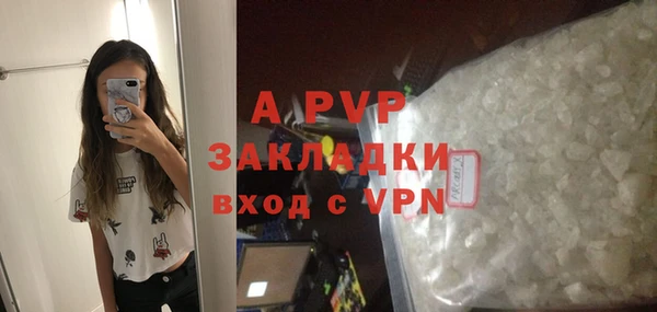 мефедрон VHQ Верхнеуральск