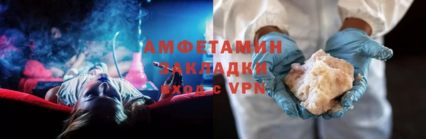 mix Богданович