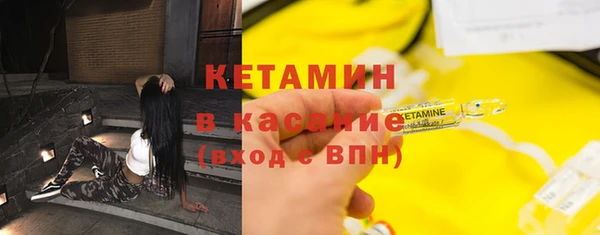 герыч Богородицк