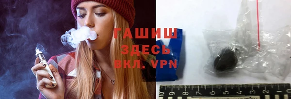 PSILOCYBIN Верхний Тагил