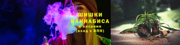 кокаин премиум Верея