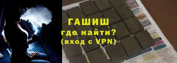 PSILOCYBIN Остров