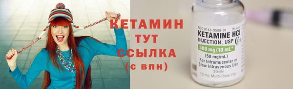 МДПВ Волосово