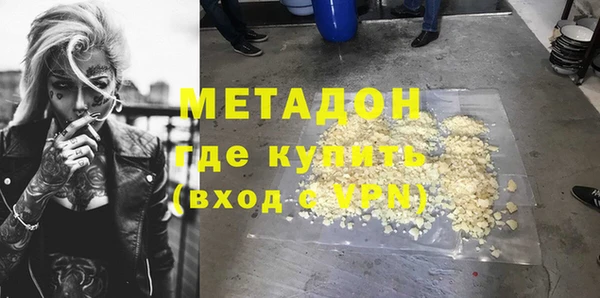 PSILOCYBIN Верхний Тагил