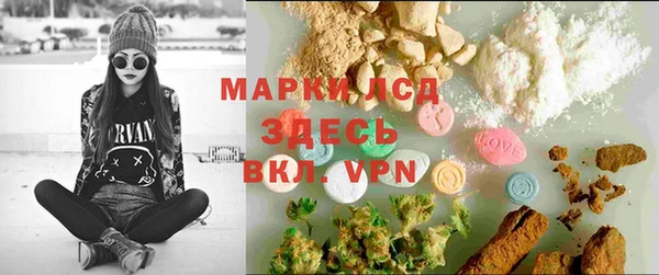 мефедрон VHQ Верхнеуральск