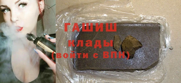 тгк Володарск