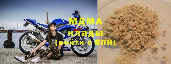 мефедрон VHQ Верхнеуральск