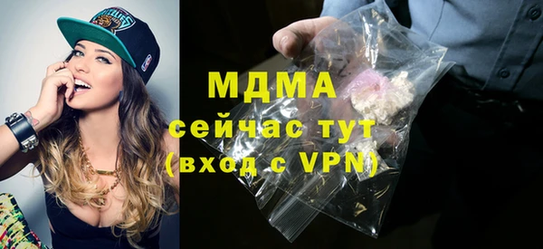 мефедрон VHQ Верхнеуральск