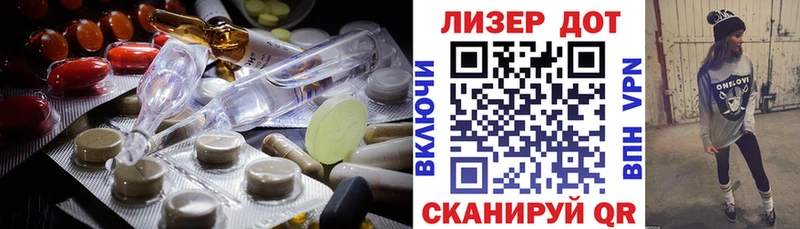 KRAKEN   Инта  Лсд 25 экстази ecstasy 